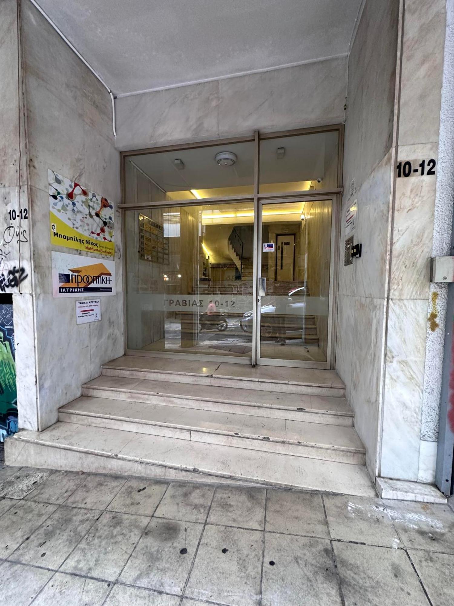 Athens Downtown Color Apartment Kültér fotó